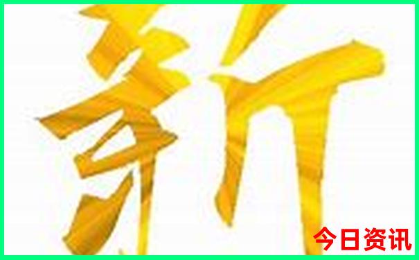 伊春旅游攻略必去景点有哪些